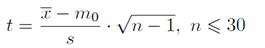 Wybrana statystyka testowa: t = (x̄ − m0)/s · √(n−1) dla n nie większego od 30